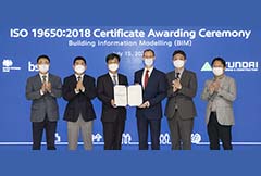 Hyundai E&C Obtains Global BIM Certification ISO 19650.