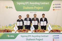 Hyundai E&C-Hyundai Engineering to Build the Largest-Ever Petrochemical Facility. <The S-OIL Shaheen Project>