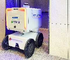 ‘Autonomous Robot Delivery Solution’ to be First Introduced at THE H Daechi Edellui