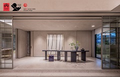 ‘House of THE H’ in THE H Gallery Continues its String of Global Design Awards