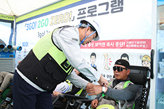 Hyundai E&C Rolls Out Heat-related Illness Prevention Program Across 121 Domestic Sites