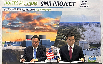 Hyundai E&C to Build First Unit of SMR-300, a Model for U.S.-Korea Energy Cooperation