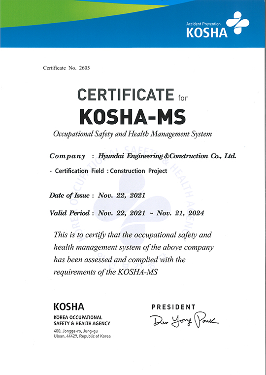 KOSHA 18001